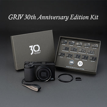 GR30th_Kit_350_e911f0dd-d72e-