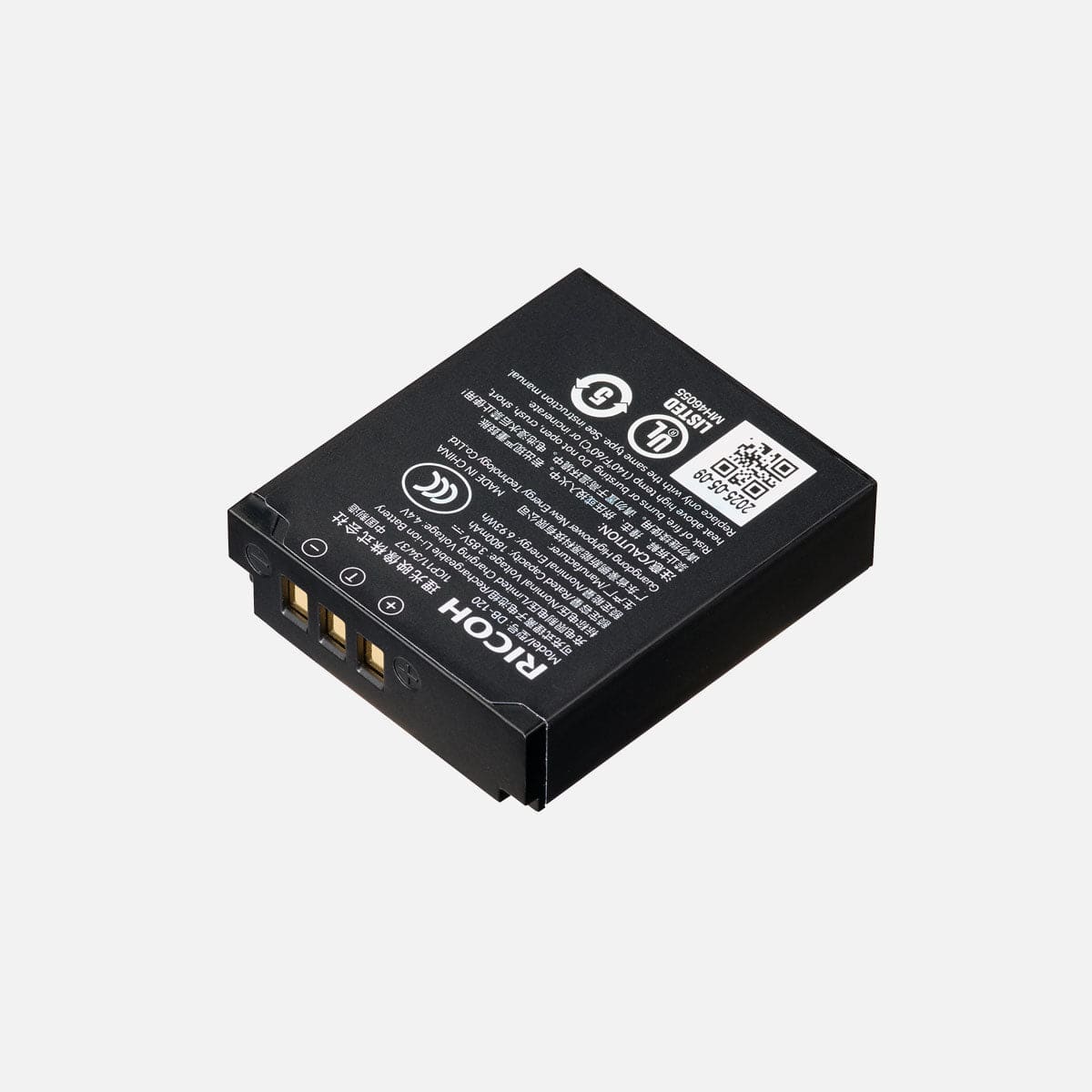 RECHARGEABLE BATTERY DB-120
