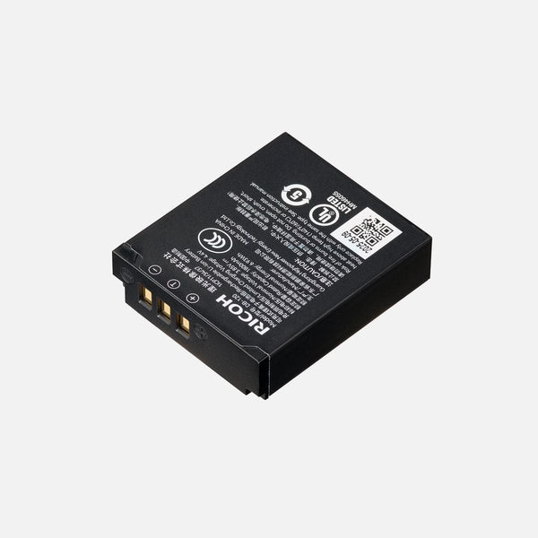RECHARGEABLE BATTERY DB-120